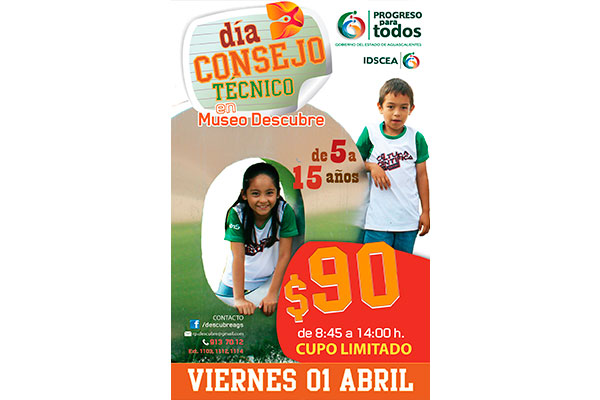 MUSEO-DESCUBRE