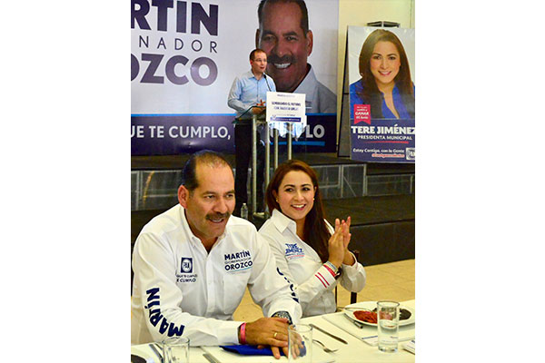 TERE
